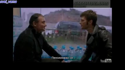 Избрани моменти на двамата братя,  Чиркин и приятелите им 16