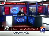 Geo Headlines - 23 Apr 2014 - 2100