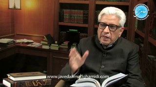 Completion of Proof (Itmam e Hujjat) -1 - Javed Ahmad Ghamidi