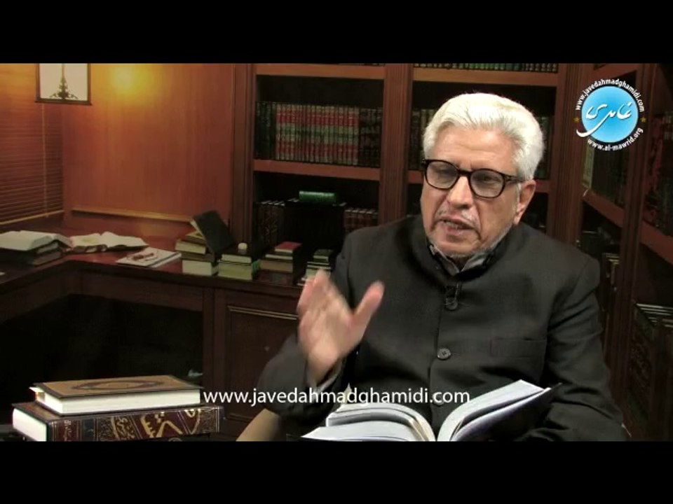 Completion of Proof (Itmam e Hujjat) -1 - Javed Ahmad Ghamidi