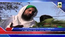 (News 26 March) Rukn-e-Shura Attending The Funeral Of The Father Of Amir Attari in Lahore