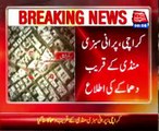 Karachi: Blast in the Old Sabzi Mandi area