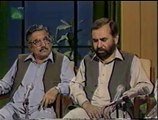 Raj Wali Shah Khattak Pa Pashto Adab (Pashto Literature)