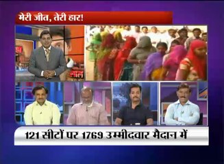 लाल किला