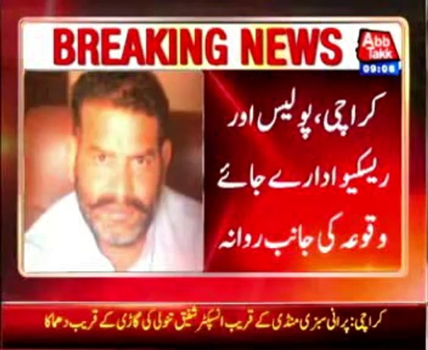 Karachi: Former inspector Tanoli Among four Killed In Suicide Blast
