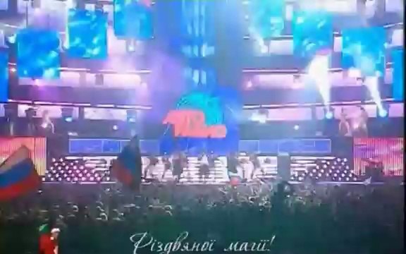 Eruption - One Way Ticket (Синий,синий иней).