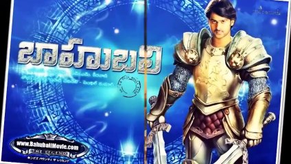 Baahubali Movie Trailer 🎬