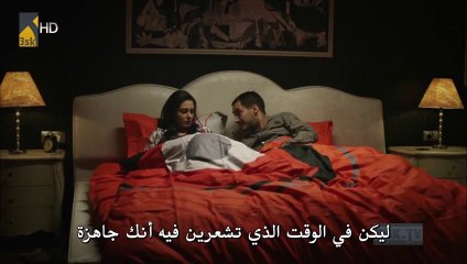 مسلسل الهارب مترجم - Kaçak الحلقة 26  - جودة عالية HD النصف الاول من الحلقة