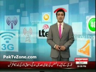 3G vs 4G: Key Differences 📱