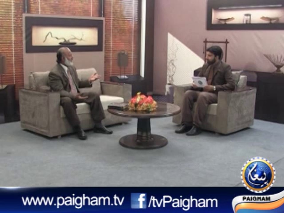 Shahain Ka Jahan EP02