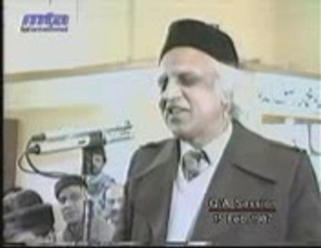 Different Topics-CD.08.Q.07.Aik Dost K Ashaar Huzur K Lye-Talib E Dua M.A.Shaheen