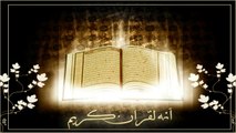 QURAN URDU TRANSLATION ONLY SURAH 054