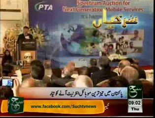 News Headlines 09am April 24, 2014