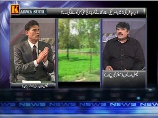 karwa such (26.03.2014)