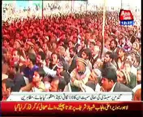 Awami Action Committee arranges historic Long March in Gilgit-Baltistan