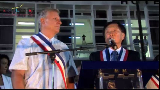 Conseil Municipal d'installation Premier Discours Public