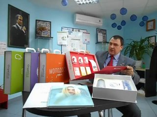 СтепТуДрим Vision купить с доставкой