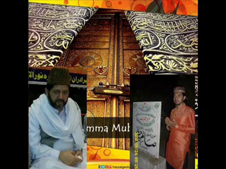 Kalam peer maqsood madni by akram Chishti