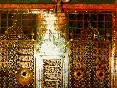 Koi Guftagu Ho Lab Par - Qari Waheed Zafar Qasmi