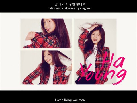 Apink(에이핑크) _ Mr. Chu(미스터 츄) LYRICS