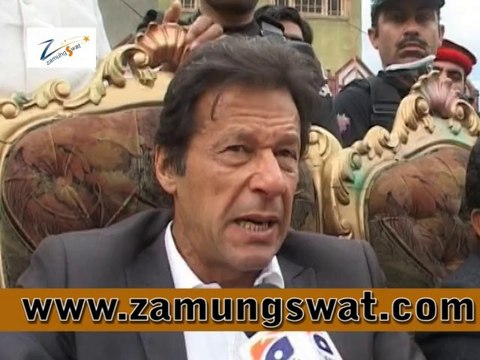 Imran khan Talking About Hamid Mir