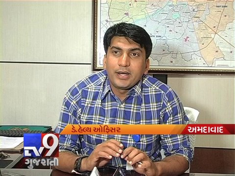Increasing Epidemic Cases in Ahmedabad Tv9 Gujarati