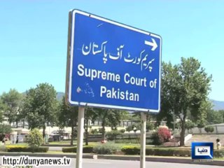 Afwaj E Pakistan ke khilaf baate kerna kis qanoon ke tehat memnu hai - Report