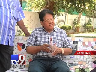 BJP’s mouthpiece ''Manogat'' brings out special issue on Congress scams, Ahmedabad -Tv9 Gujarati