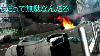 Psycho Pass trailer