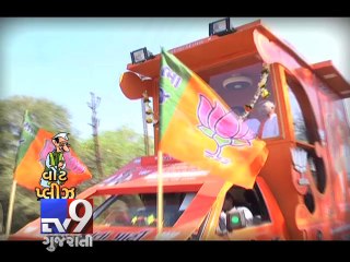 Vote Please : ''C R Patil's Day Out'' with Tv9 Gujarati