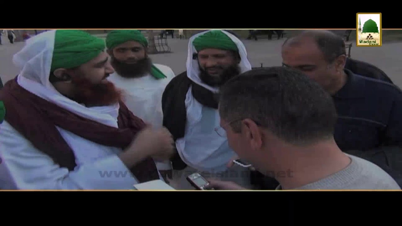 Clip - Nigran-e-Shura Ki Naiki Ki Dawat,Konya Turkey