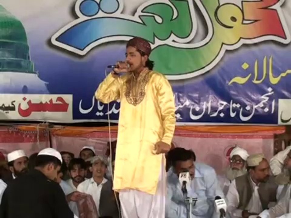 Mehfil Hamd o Naat with Farhan Ali Qadri at Kundian Mianwali 2012-04-27
