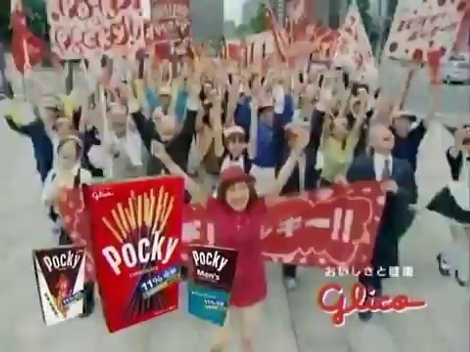 グリコ・ポッキー エビバデポッキー IMALU