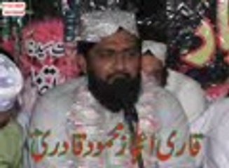 Qari Ijaz tilawat