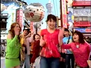 グリコ・ポッキー 新垣結衣　Hello New Friend！ 大阪