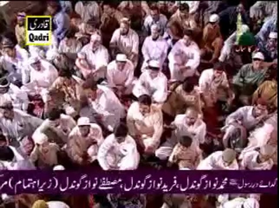 Mehfil Noor Ka Samaa -12 june 2010(Islamabad)-Badar ul Islam Badar.Part 1 BY QADRI SOUND _ Video
