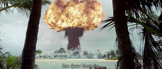 GODZILLA - MAIN TRAILER (GREEK SUBS)