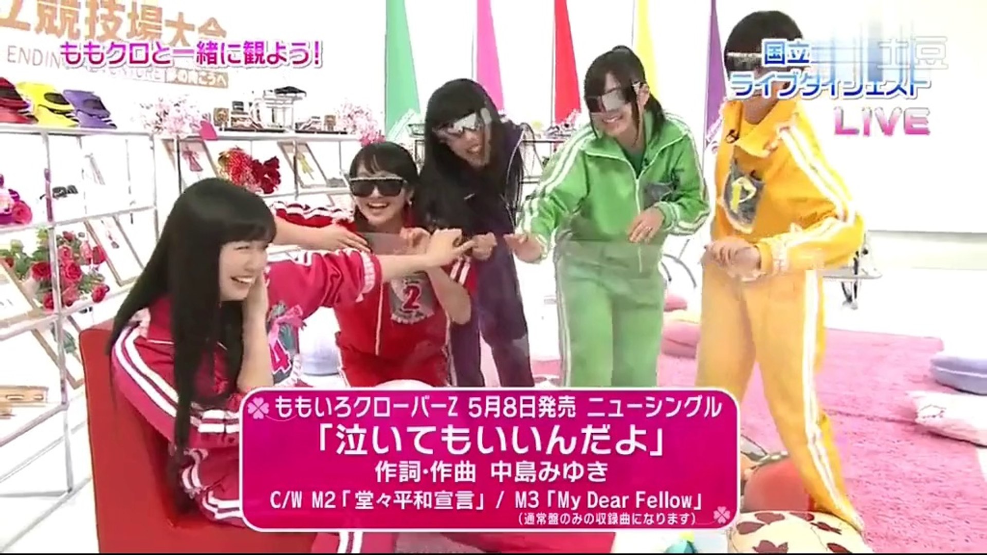 ももクロ わちゃわちゃワールド 動画 Dailymotion