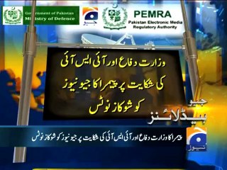 Geo Headlines-24 Apr 2014-1700