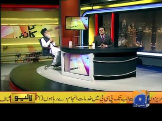 Banana News Network-23 Apr 2014