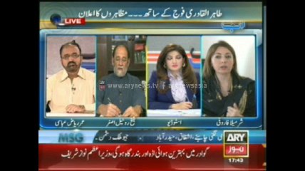 Sharmila defends armed forces of Pakistan