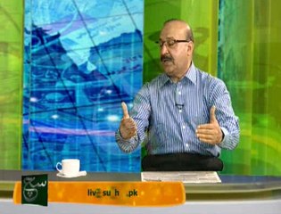 Aaj Kay Akhbar 24-04-2014 On Such TV