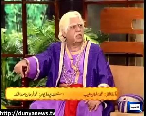 Azizi As King Akbar Badsha, Full Comedy Hasb e Haal
