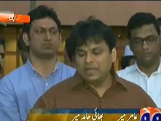 Amir Mir Reads Hamid Mir’s First Statement after Attack