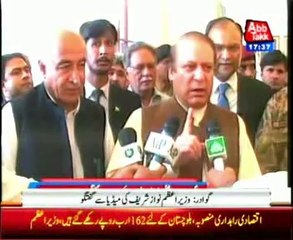 Gwadar Prime Minister Nawaz Sharif media talk