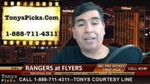 NHL Game 4 Pick Prediction Philadelphia Flyers vs. New York Rangers Odds Playoff Preview 4-25-2014