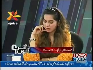 Aakhir Kyun (24th April 2014) MQM & PPP Once Again United