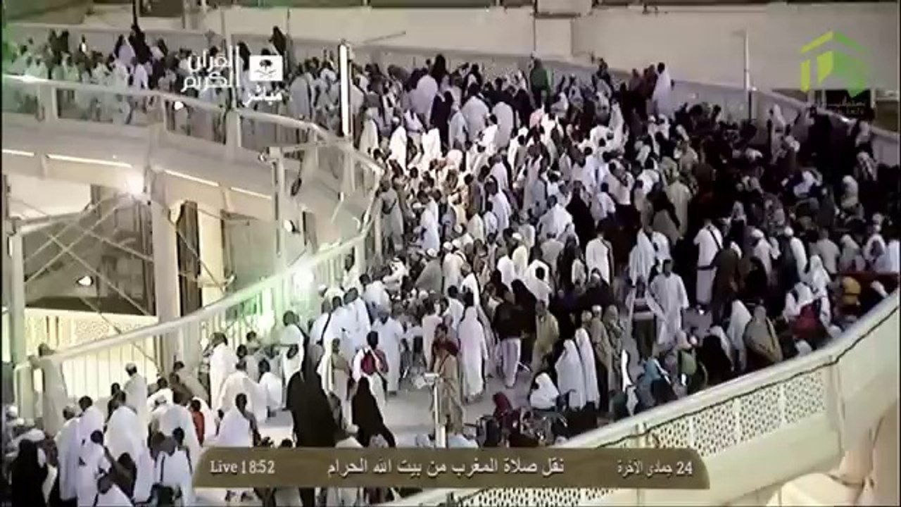 HD| Makkah Maghrib 24th April 2014 Sheikh Ghazzawi