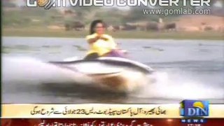 Lahore Marina Boat Club HEAD BALOKI BOAT RACE DIN