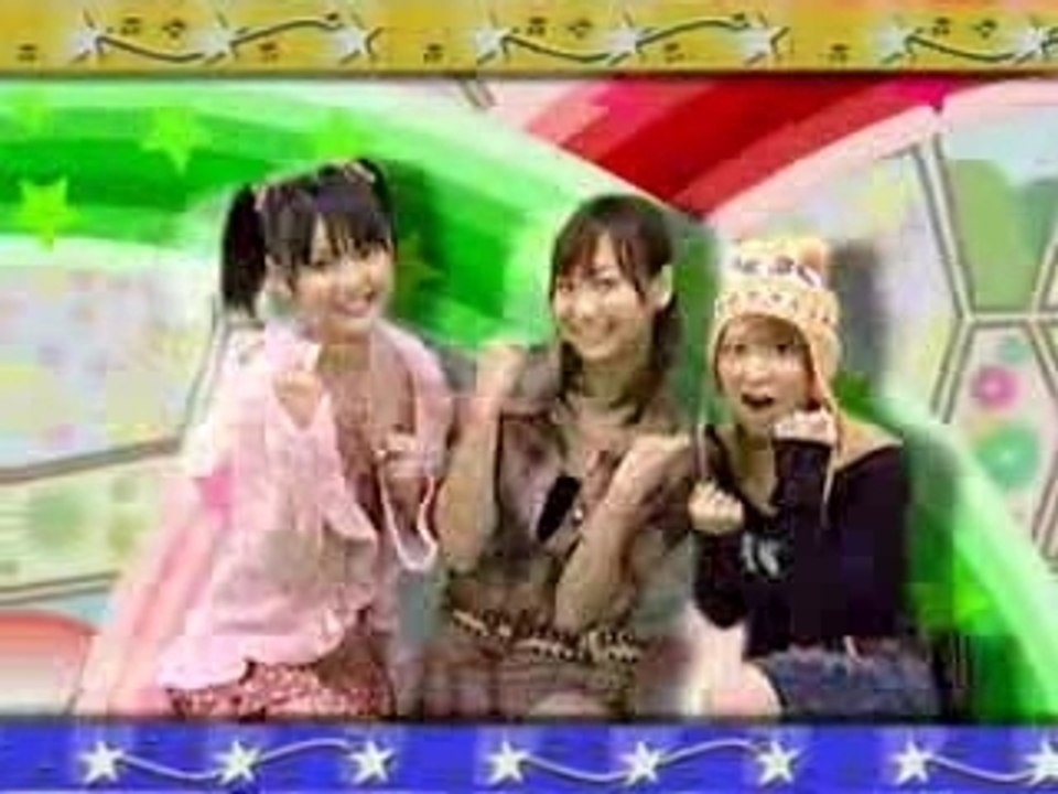 MM Best shot - Ii koto aru kinen no shun